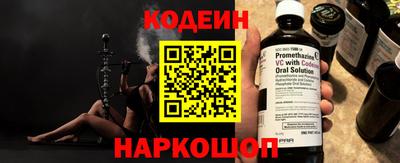 дурь Камышлов