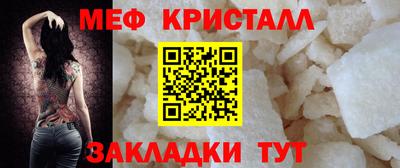 дурь Камышлов