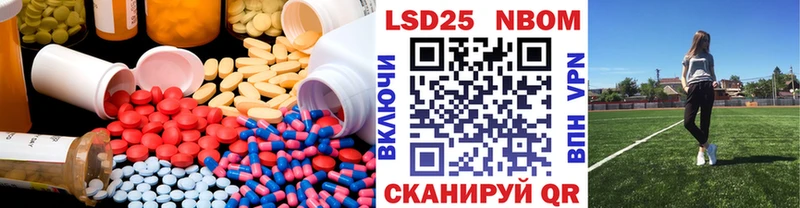 ссылка на мегу зеркало  Сызрань  Лсд 25 экстази ecstasy  даркнет сайт 