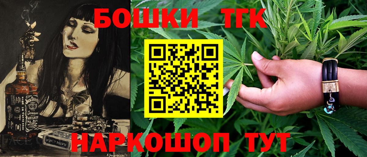 Конопля ГИДРОПОН Сызрань